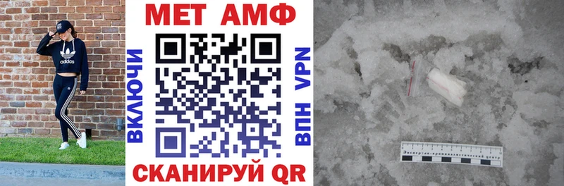 blacksprut ССЫЛКА  Ряжск  АМФ 98% 