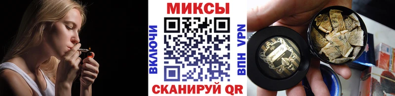 купить  сайты  Ряжск  KRAKEN   БУТИРАТ бутик 