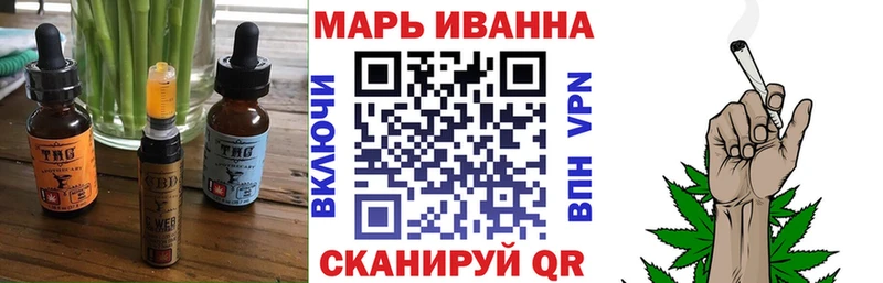 Cannafood марихуана  Ряжск 