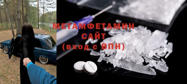 таблы Ростов
