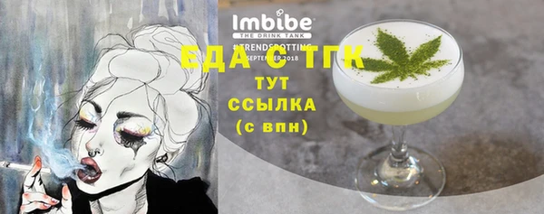 гидропоника Приозерск