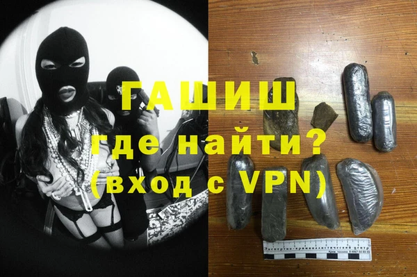 не бодяженный Россошь