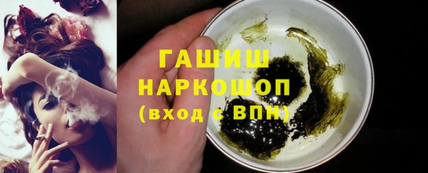 не бодяженный Россошь
