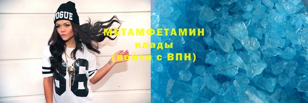 винт Пролетарск