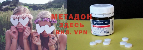 гидропоника Приозерск