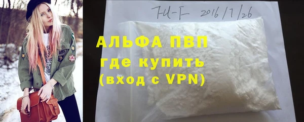 не бодяженный Россошь