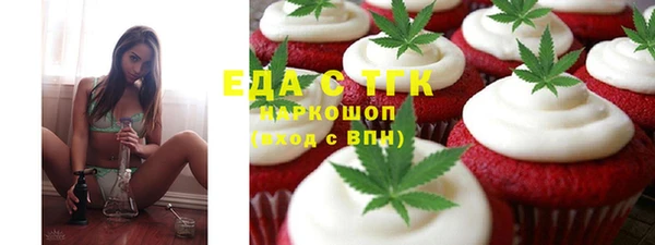 не бодяженный Россошь