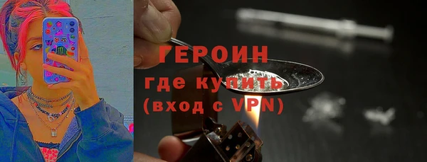 не бодяженный Россошь