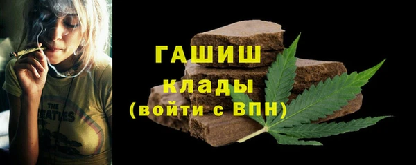 винт Пролетарск