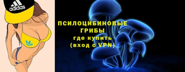 таблы Ростов