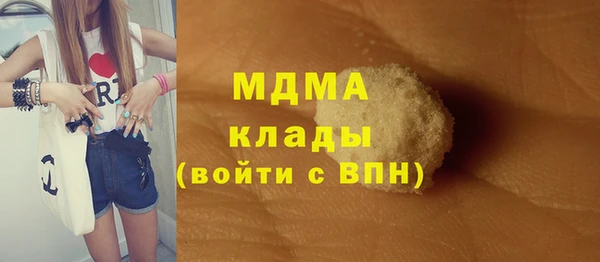 винт Пролетарск