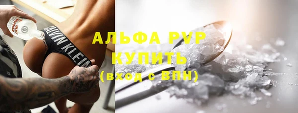 не бодяженный Россошь