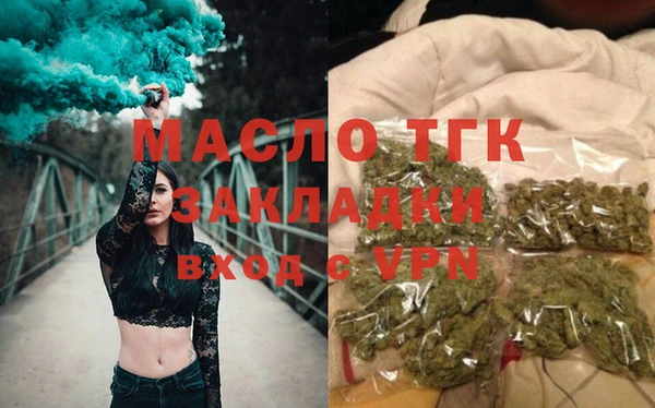 ешки Рославль