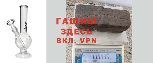 таблы Ростов