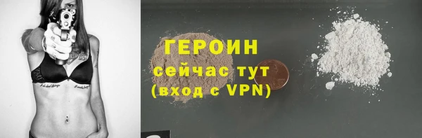 винт Пролетарск