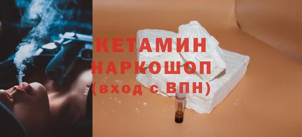 гидропоника Приозерск