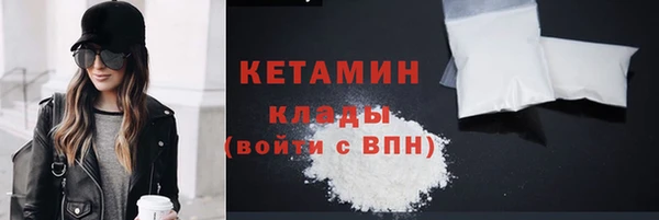 таблы Ростов