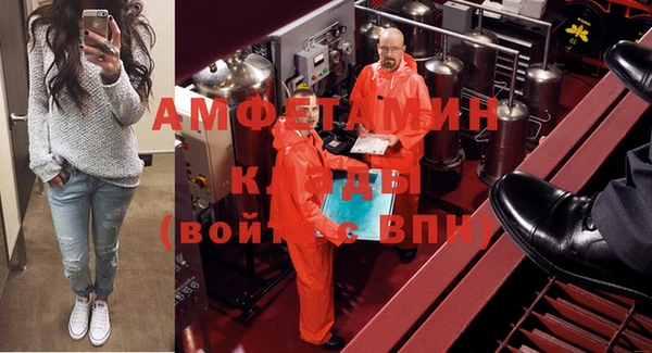 героин Заполярный