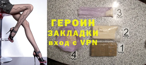 ешки Рославль