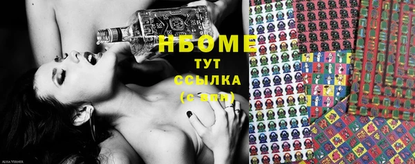 гидропоника Приозерск