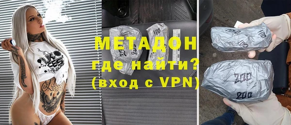 гидропоника Приозерск