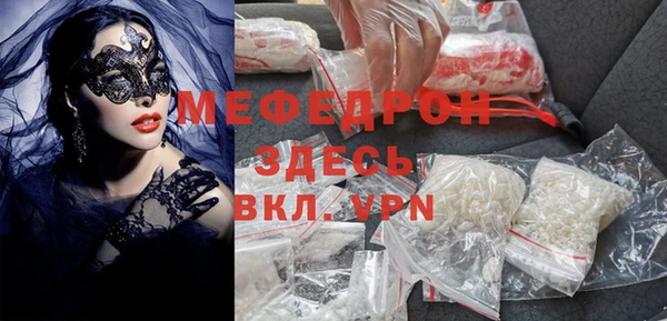 не бодяженный Россошь