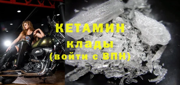 таблы Ростов