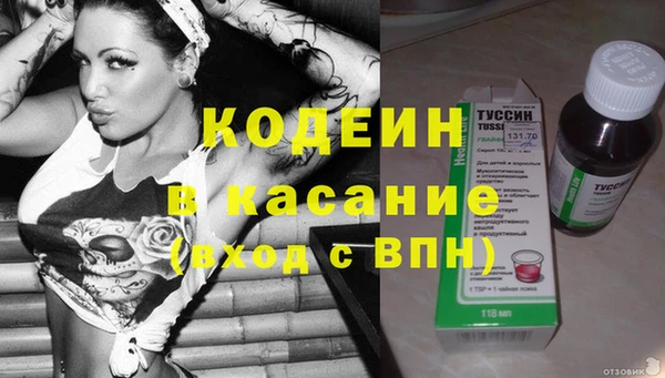 не бодяженный Россошь