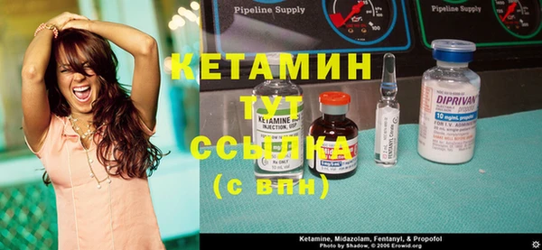 таблы Ростов