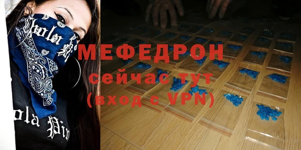 гидропоника Приозерск