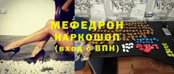 гидропоника Приозерск