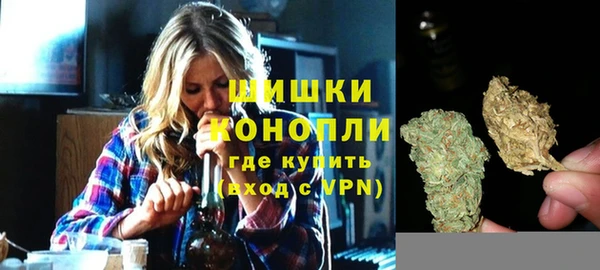 метадон Протвино