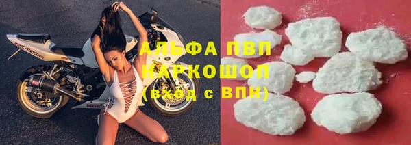таблы Ростов