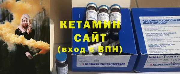 винт Пролетарск