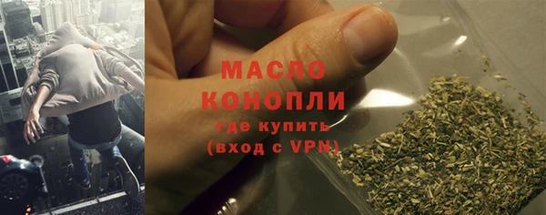 гидропоника Приозерск